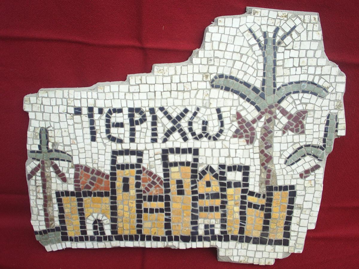 Jericho taken from a 6th century map of The Holy land. 10mm marble tesserae.